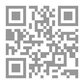 Qr Code الهروب من جليس السوء