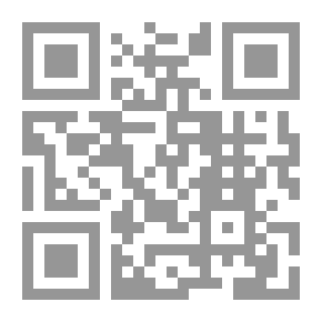 Qr Code دليل معلمي العلوم الحديثة ، كريد 6