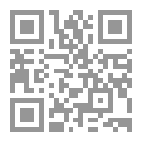 Qr Code Diseases Of The Heart And The Role Of The Preacher In Treating Them