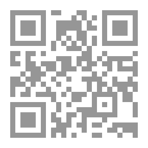 Qr Code إدارة الانتاج