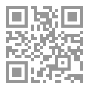 Qr Code الفتح القريب الوافي