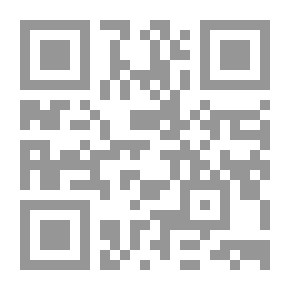 Qr Code Damned