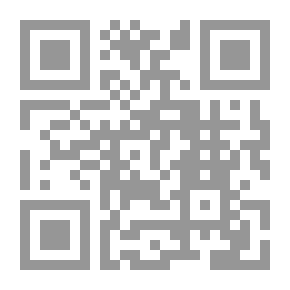 Qr Code إسلام المجددين لـ محمد حمزة