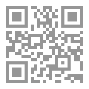 Qr Code The Holy Qur’an, The Narration Of Hafs On The Authority Of Asim