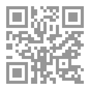 Qr Code Du Mont - Liban a LIndependence 1862 - 1943