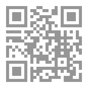 Qr Code قراء إلسون جراي الأساسي - الكتاب الأول
