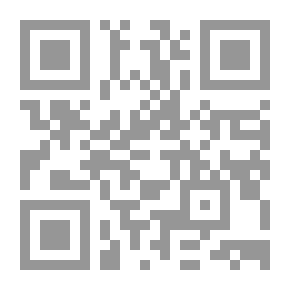 Qr Code امرأة بين ثلاثة