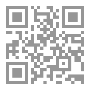 Qr Code الحلة السيراء (في تراجم الشعراء من أعيان الأندلس والمغرب)ـ
