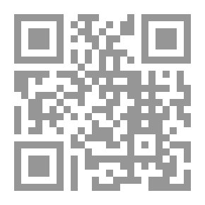 Qr Code طق إصبع ؛ مدونة أسطورية تم رفعها وترميمها من بين أنقاض الذاكرة الجمعية العراقية