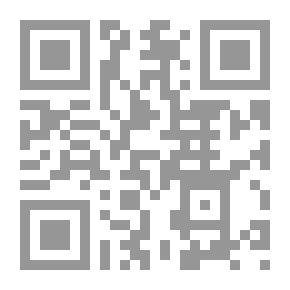 Qr Code أقاصيص رومانية