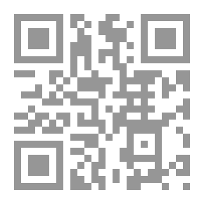 Qr Code The Light Of Vision In The Virtues Of The Family Of The Chosen Prophet