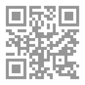 Qr Code Dead Covenant
