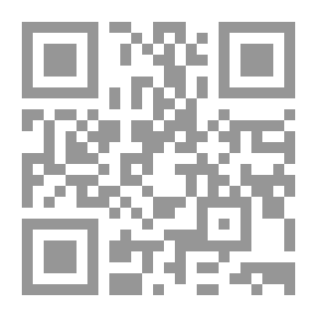 Qr Code أطلس العالم CD