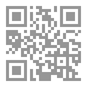 Qr Code وقت الإغلاق: التهديد الإيراني لمضيق هرمز