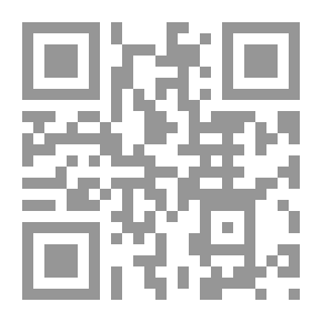 Qr Code سلسلة العلوم المدهشـة