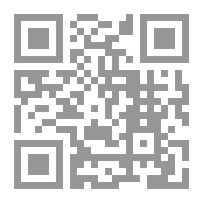 Qr Code العنف الانتخابي - دراسة مقارنة