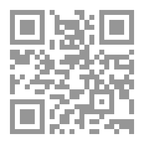Qr Code هندسة الأرقام