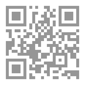 Qr Code في المسجد