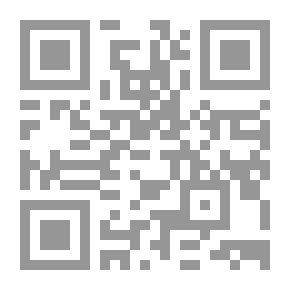 Qr Code العرب والديمقراطية ؛ بحث في سياسة المستقبل