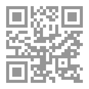 Qr Code الخصومة القضائية ميلادًا وحياة وانتهاء `دراسة تفصيلية في ضوء آراء الفقه وأحكام القضاء`