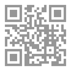 Qr Code في تاريخ النقد والمذاهب الأدبية ؛ العصر الجاهلي والقرن الأول الإسلامي