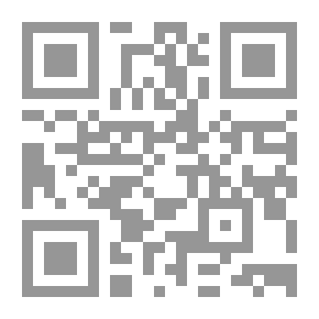 Qr Code عائد من هناك