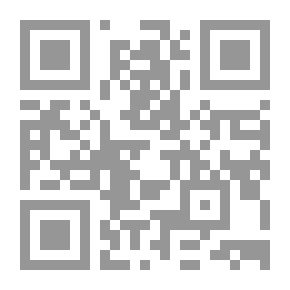 Qr Code من القاهرة هنا دمشق