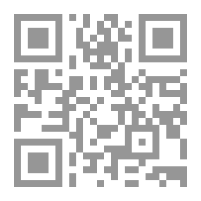 Qr Code حاشية الخضري على شرح ابن عقيل على ألفية ابن مالك