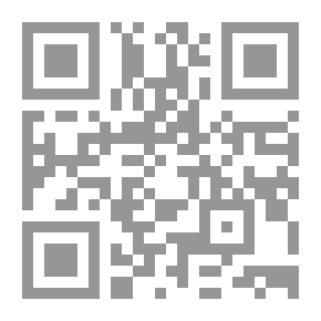 Qr Code Sunan An-Nasa’i - Who Is The Mujtaba Of Imam Abu Abd Al-Rahman Ahmad Shuaib An-Nasa’i