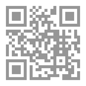 Qr Code نبئنا بتأويله، قراءة في بلاغة تأويل التحرير و التنوير لابن عاشور محمد الطاهر رحمه الله تعالى