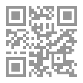Qr Code قصص للأطفال: قطرات الحليب
