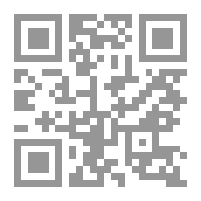 Qr Code Politics Is Between Halal And Haram - You Know Best About Your Worldly Affairs