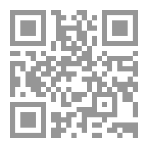 Qr Code الفرصة الأخيرة
