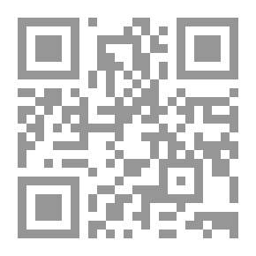 Qr Code سلسلة ليدي بيرد للمطالعة السهلة - أنا أقرأ؛ الحجر العجيب