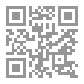 Qr Code Six Little Bunkers at Cousin Tom's