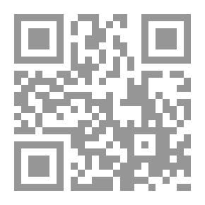 Qr Code تعارض الاقسية عند الأصوليين