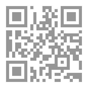 Qr Code مقدمات في سوسيولوجيا الرواية