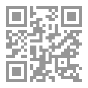 Qr Code الإذاعة ودورها في الوعي الأمني