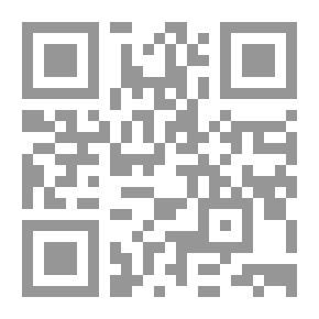 Qr Code Prophet Of God David, Peace Be Upon Him (Quotes From The Processions Of Prophecy)