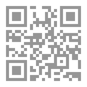 Qr Code الثعلب والجرة