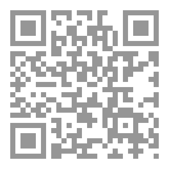 Qr Code اساس الفنون
