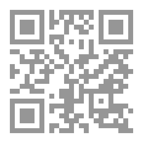 Qr Code الأوراق الرياضية والفيزيائية