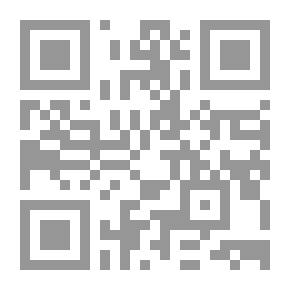 Qr Code اللقاء التشاوري الرابع عن حقوق الطفل: آيانابا - فبرص، 2 - 5 أيار 1998، التدريب والموارد