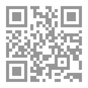 Qr Code سلسلة : دراسات عالمية (56) - الوفاق الهندي-الإسرائيلي