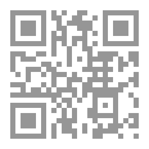 Qr Code القرارات الكبرى في الاجتهاد اللبناني والمقارن ج60