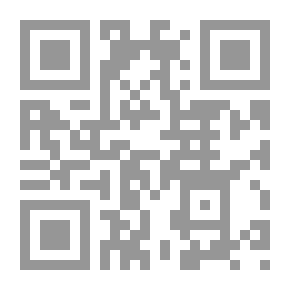 Qr Code Fatwas With A History.. A Reading Of The Government's Religious Discourse