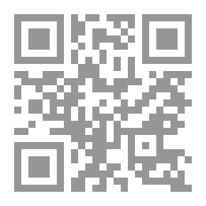 Qr Code قضايا تربوية ؛ دراسة تحليلة لعناصر العملية التعليمة فى الميدان