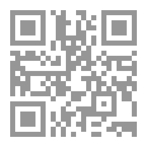 Qr Code التعبئة