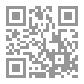 Qr Code أضواء بوهيمية