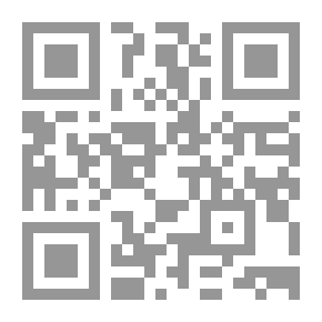 Qr Code دروس في مادة فلسفة القانون العام وتاريخه .. الفلسفة الفقهية لتأصيل المسئولية بدون خطأ ` بشأن مسئولية السلطة العامة عن قرارات الفصل المشروعة`